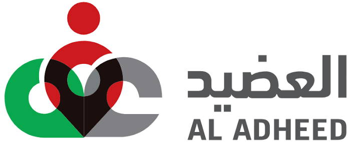 Al Adheed